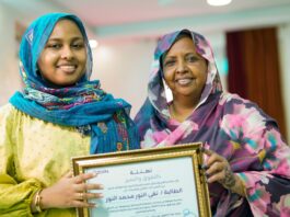 زين تحتفي بصاحبة المركز الأول في الشهادة السودانية