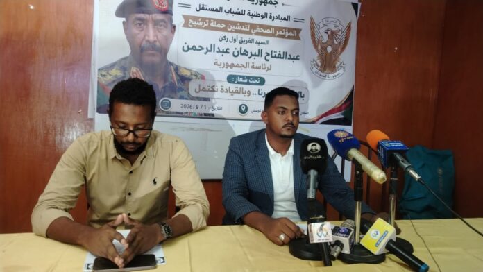 مبادرة